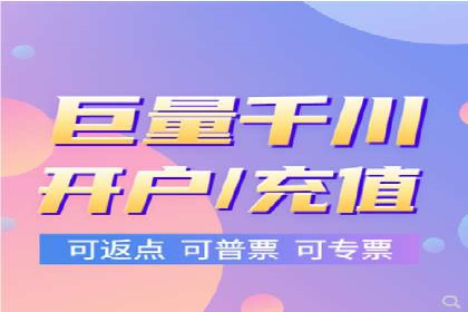 百度推广实战：案例分享与数据解读
