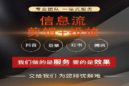百度竞价公司如何提升关键词排名？案例分享